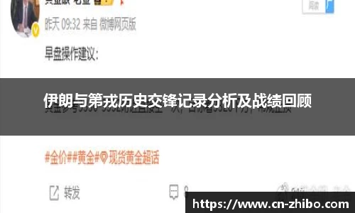 智博体育官方网站