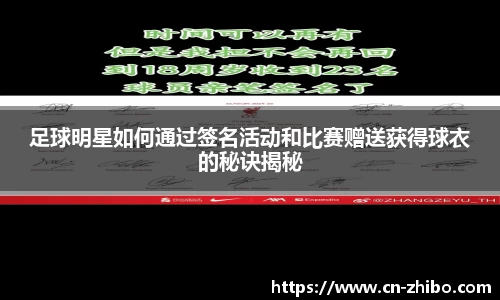 智博体育官方网站